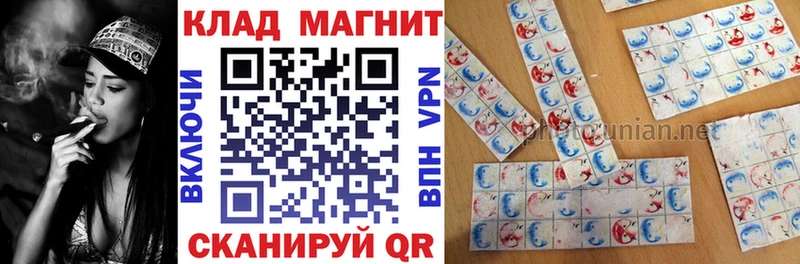  Cocaine Харабали