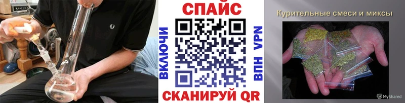 Бутират BDO мориарти состав Харабали что такое