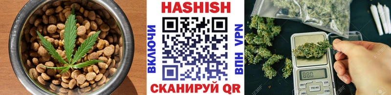 Canna-Cookies конопля  Харабали 