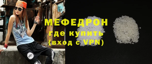 ешки Медвежьегорск