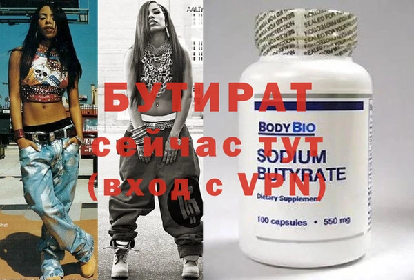 мет Мегион