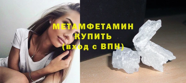 ешки Медвежьегорск