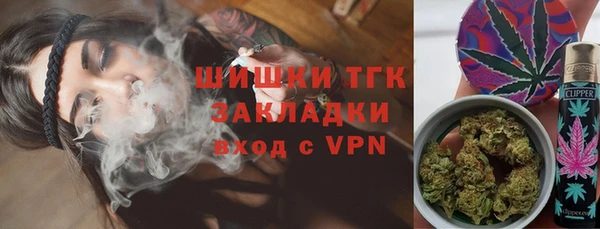 ешки Медвежьегорск