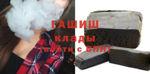 амф Щёлкино