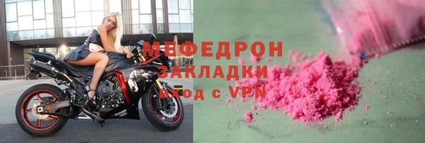 ешки Медвежьегорск