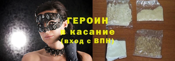 ешки Медвежьегорск