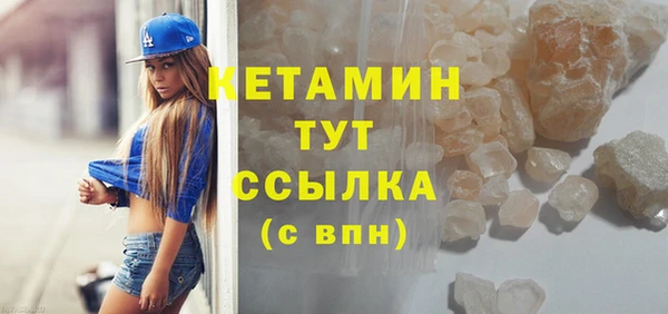 мет Мегион