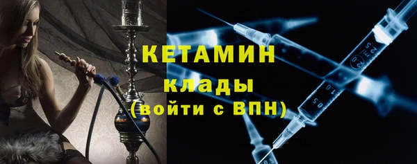 мет Мегион