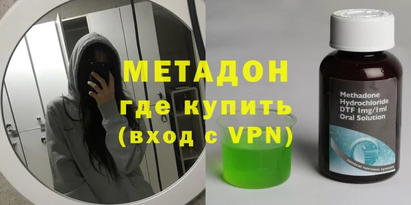 ешки Медвежьегорск