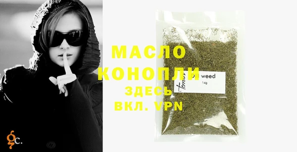 ешки Медвежьегорск