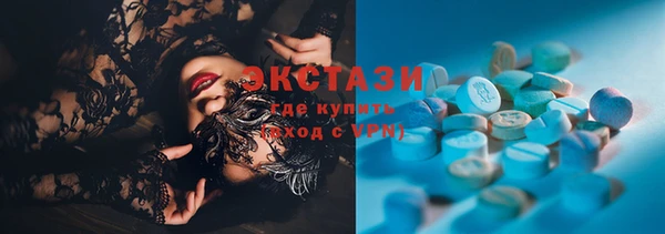 дурь Щучье