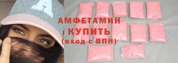 мет Мегион