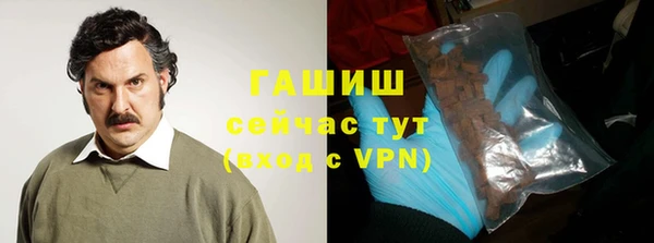 скорость mdpv Медногорск