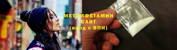 скорость mdpv Медногорск