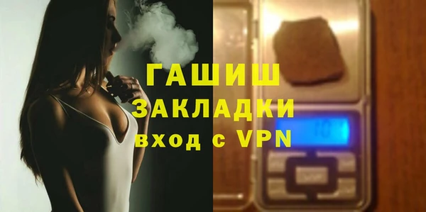 мет Мегион
