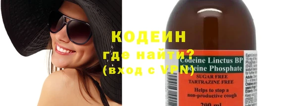 мет Мегион