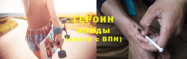 мет Мегион