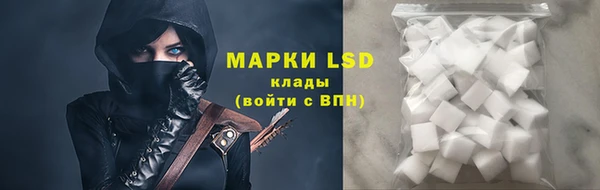 скорость mdpv Медногорск