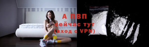 мет Мегион
