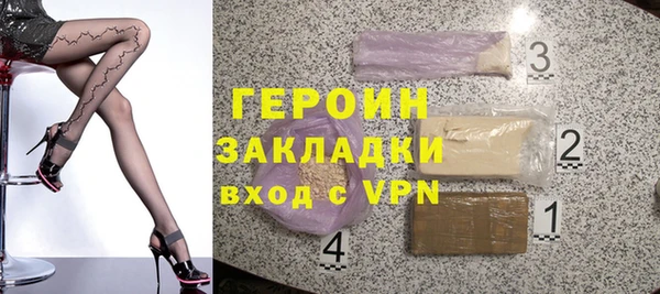 мет Мегион