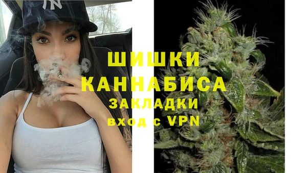 мет Мегион