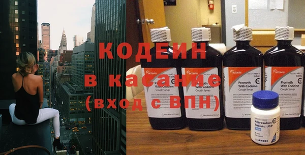 гашиш Щигры