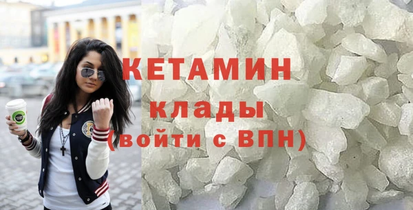 ешки Медвежьегорск