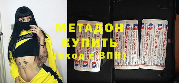 мет Мегион