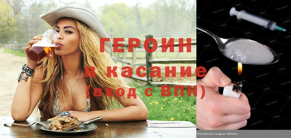 ешки Медвежьегорск