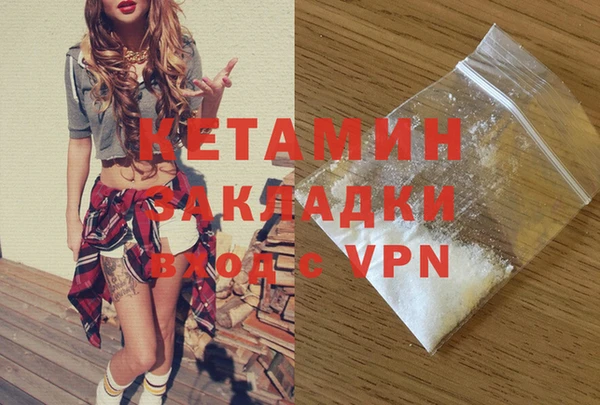 мет Мегион