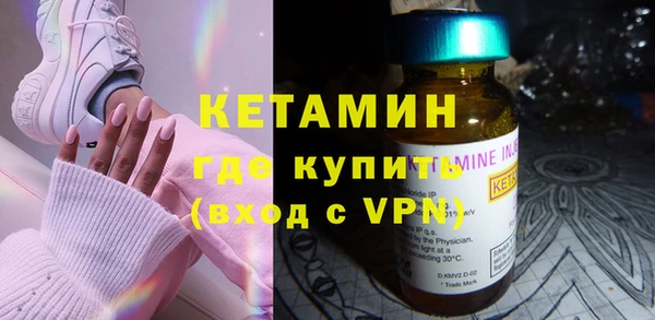 мет Мегион