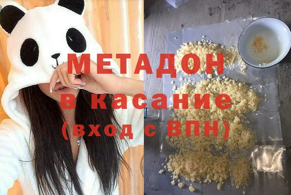 мет Мегион