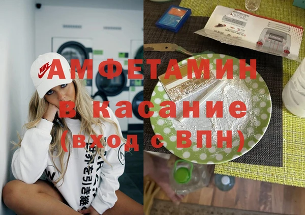 ешки Медвежьегорск