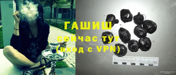 скорость mdpv Медногорск