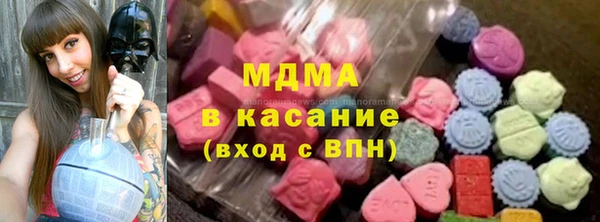 мет Мегион
